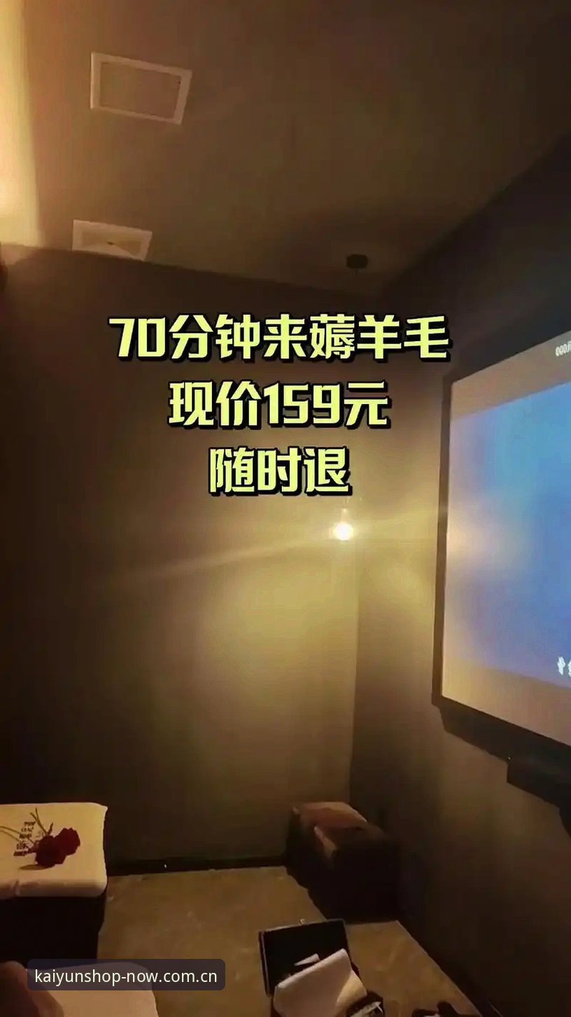 开云体育入口下载不了？这些实用技巧帮你5分钟解决问题