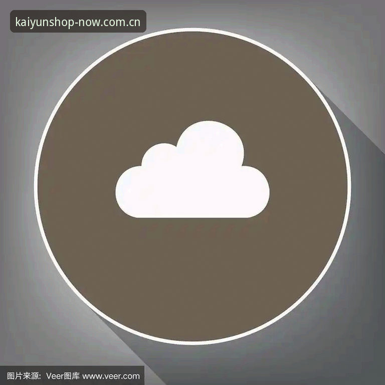 开云app安全吗？新手必看的全方位体验指南