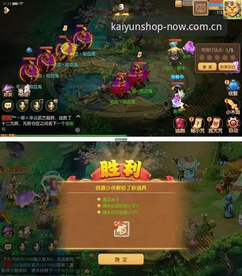 kaiyun体育官网安装过程深度评测：从失败到成功的全面指南